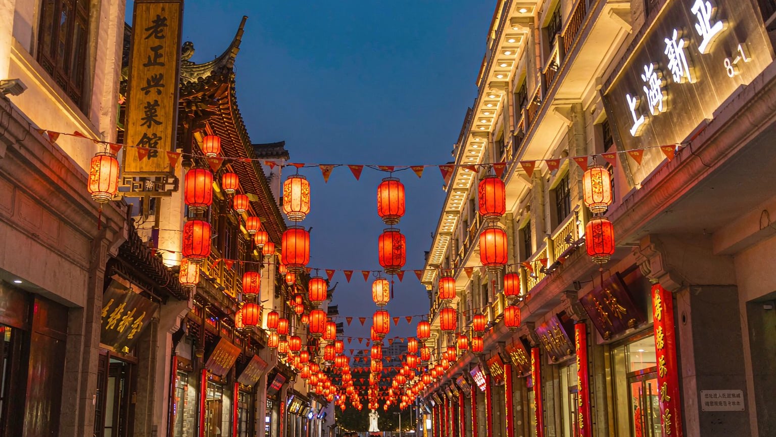 Red lanterns and decorations in a Chinese street during Spring Festival